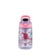 בקבוק ילדים CONTIGO CLEANABLE  420ml חד קרן ממותג