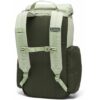 תיק יום Trail Traveler 28l Rucksack Columbia ממותג