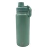 בקבוק שומר חום/קור Aztec Koral 600ml ממותג