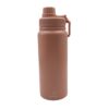בקבוק שומר חום/קור Aztec Koral 600ml ממותג